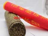 在家做手工活加工安全又放心，不用出去打工