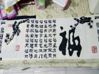 3月17日，在家有什么手工活，認(rèn)真了解，就知道手工之家的珠繡串珠手工活外發(fā)加工項(xiàng)目可信可靠，圖為加工人員反饋勵(lì)志珠珠繡（字畫類）成品圖