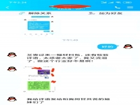 請(qǐng)查收，您結(jié)算的加工費(fèi)和新加工材料包！--- --- 記手工之家客維部人員日常服務(wù)加工人員