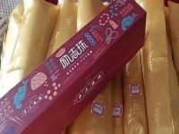 3月21日，可以在家做的手工活，真實(shí)可靠的手工活加工，手工之家對(duì)加工人員有一些要求，圖為勵(lì)志珠珠繡串珠手工產(chǎn)品實(shí)拍