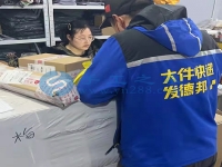 手工活外發(fā)加工回收，寄到家做的手工活，有的人天天加工掙錢