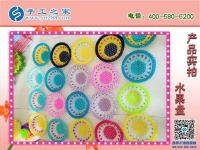 串珠手工活外發(fā)加工項(xiàng)目讓心中有奮斗的目標(biāo)，從而實(shí)現(xiàn)夢(mèng)想