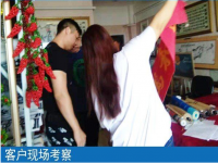 如何把手工之家的手工活外發(fā)珠繡加工項(xiàng)目做大做強(qiáng)呢？