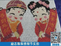 找手工活拿回家做，許多人選擇這份勵(lì)志珠珠繡加工手工活