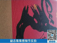 腳踏實(shí)地在家做串珠外包手工活賺錢，安安穩(wěn)穩(wěn)過日子是一種幸福