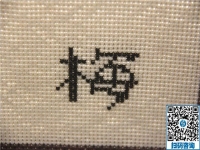 雅薇麗珠繡外發(fā)手工活干凈環(huán)保又常年有活干，居家賺錢的好選擇