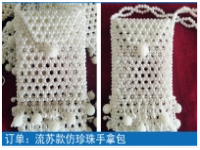 手工活是細(xì)活，在家做手工活串珠繡外發(fā)加工不應(yīng)急躁