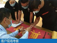 家庭工作手工活，無(wú)庫(kù)存壓力，常年按時(shí)回收及時(shí)結(jié)算加工費(fèi)