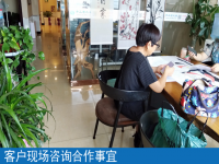 為什么在家做手工之家的手工活外發(fā)加工，收入得到不斷提高呢？