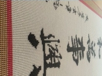 非遺勵(lì)志珠珠繡手工活，男性女性都喜歡做的手工活在手工之家