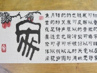 手工活兼職在家做，手工之家的珠繡外發(fā)手工活一直受青睞