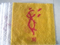 聽(tīng)說(shuō)這個(gè)手工活可以在家做，還很漂亮又好做