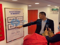 可以拿回家做的手工活加工，找到手工之家平臺(tái)
