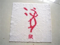 閑在家沒(méi)事做，做手工活加工真的可以掙錢(qián)嗎？